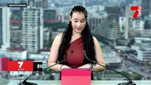 SENAT : ouverture de la 2e session ordinaire de 2026