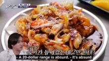 Sixth Sense B Side with – Episode 4 ENGLISH SUBTITLES (2026)