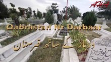 Mazher Hussain Is Visiting His Mother's Grave for Fateha in Qabrastan nearr Darbaar  Tehdil Gujar Khan.