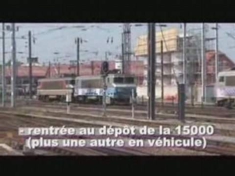 TGV Est : premières rames POS à Strasbourg (juin 2007)
