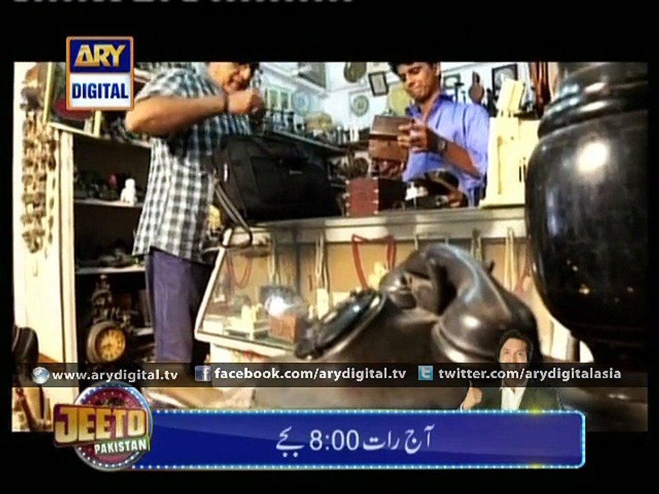 Haq Meher Ep – 19 – 23rd January 2015 [Full Movie] - video Dailymotion