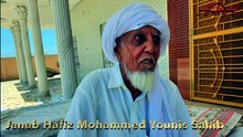 AIK MULAQAT WITH JANAB HAFIZ MOHAMMED YOUNIS SAHIB ON 5TH MAY 2026.