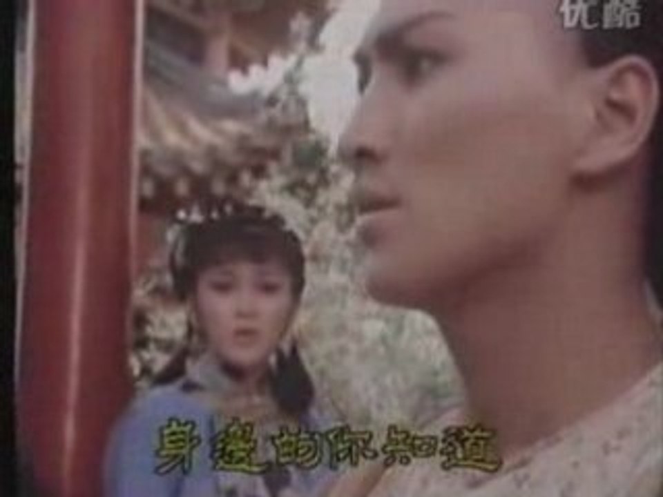 Dai tuong quan OP