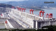 Three Gorges Dam: 38km Downstream, Water Levels Shift in Minutes