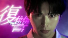 Cheated in My Last Three Months Ep 04 Sub Indo