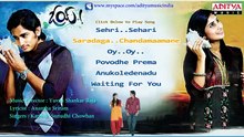 Oye (ఓయ్) Movie Audio Songs Jukebox _ Siddharth, Shamili _ Yuvan Shankar Raja