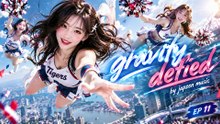 Gravity Defied by Japzen Music Video 4K - High Energy Cheerleading & Workout Beats (EP 11)