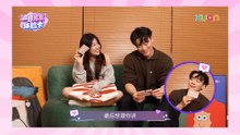XUAN 【一日男友体验卡】EP6 为彼此留下专属语音
