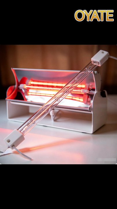 SK15 halogen heat lamps infrared catering lamp 300mm 230v 250w for ...