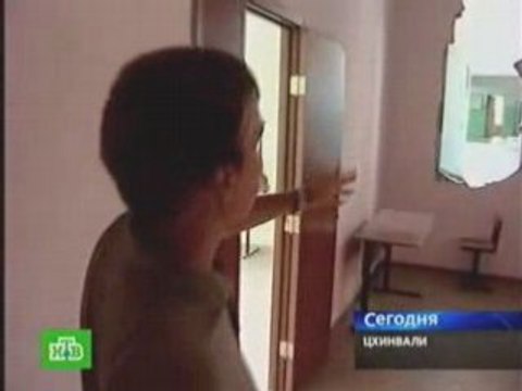 Школы Цхинвали ждут учеников