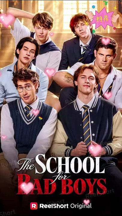 Die Schule für schlechte Jungen Kostenlos Film | Ganzer Film Deutsch