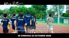 Pace | Trailer 1
