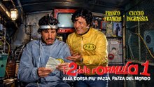 I 2 della F.1 alla corsa più pazza, pazza del mondo/HD