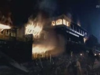 La Cité Interdite De Pékin Partie 1 (1 sur 3)