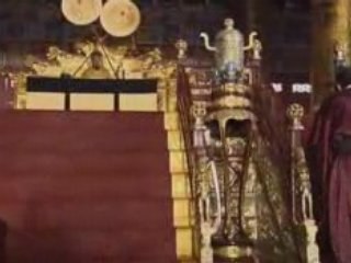 La Cité Interdite De Pékin Partie 1 (3 sur 3)