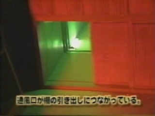 マッハV6　カミセン罰ゲームその２