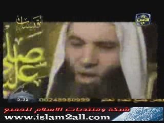 حـــب الرسول صلى الله عليه وسلم