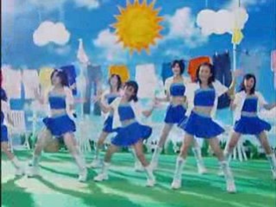 °C-ute - Massara Blue Jeans