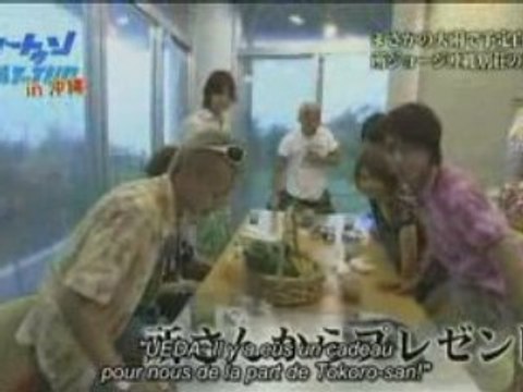 [Anou] Cartoon KAT-TUN 2007.08.29 [french subbed] partie 2
