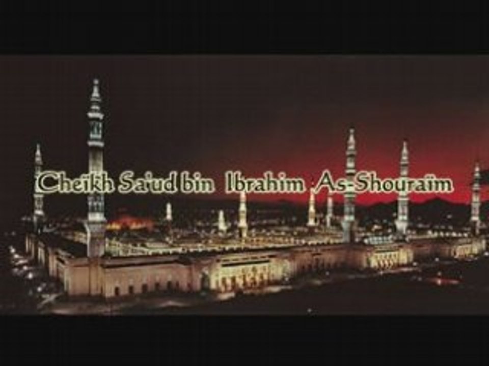 Fatihah_merites