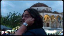 La Bola Negra  I  Official Trailer  I  2026