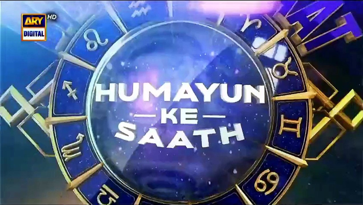 Sitaron Ki Baat Humayun Ke Saath | 20th Dec 2025 | ARY Digital [Full ...