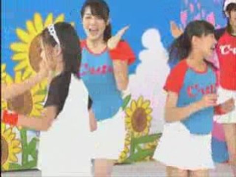 C-ute - Meguru Koi no Kisetsu -