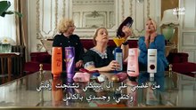 مسلسل القهوة المالحة الحلقة 7 مترجمة