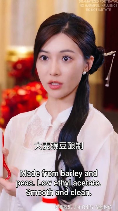Rural Girl Fled After Night With CEO; He Recognized Her By Crescent ...