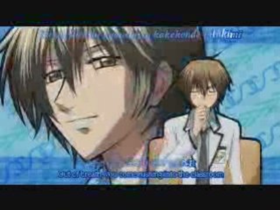 Special A Class Opening 1