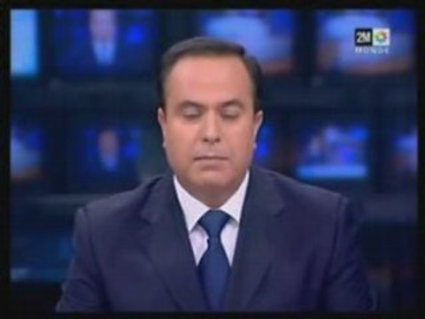 sidi ifni سيدي افني رسالة إلى الملك