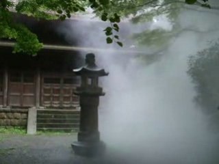 Le son du Japon, 18 : Brouillard artificiel