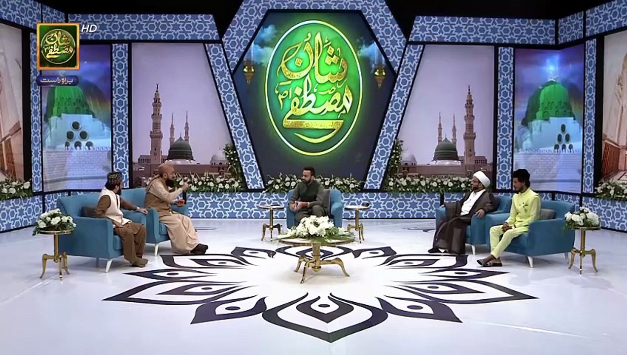 Shan e Mustafa SAWW | Aalim Aur Aalam (Part 2) | Waseem Badami | 17 ...