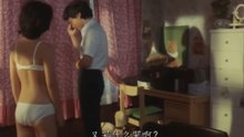 Japanese 1980s Drama