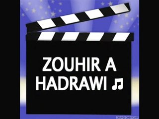 rif music   i سنوات الضياع