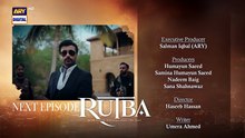 Rutba EP 4 _ Teaser