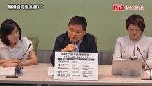 親共港媒又抹黑沈伯洋！立院民進黨團：中國恐成「豬隊友」