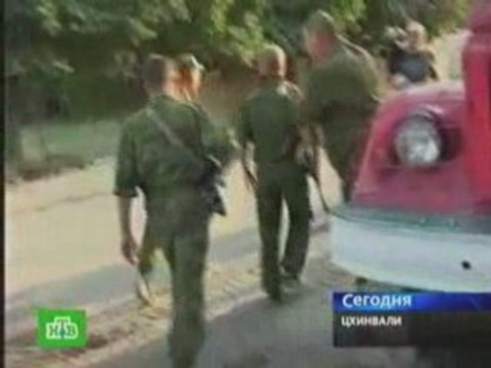 Эхо  войны