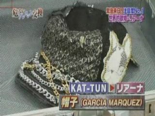 Rihanna on Cartoon Kat-Tun