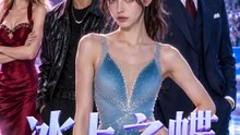冰上之蝶 | 完整劇集 | Short Drama 繁體中文