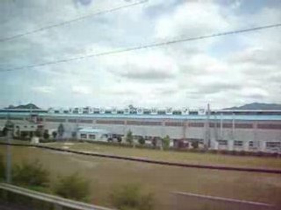 Shinkansen HIKARI [Kyoto - Toyko]