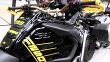 BMW R 1250 GS ADVENTURE ABS