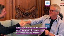 Τοντ Χέινς στο Φεστιβάλ Λουμιέρ: «Ώρα να θυμηθούμε τη σημασία της προστασίας των ελευθεριών μας»