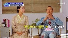 자극적인 음식도 안 먹는데 ㅠㅠ 위에서 '출혈'이 생겼다?!