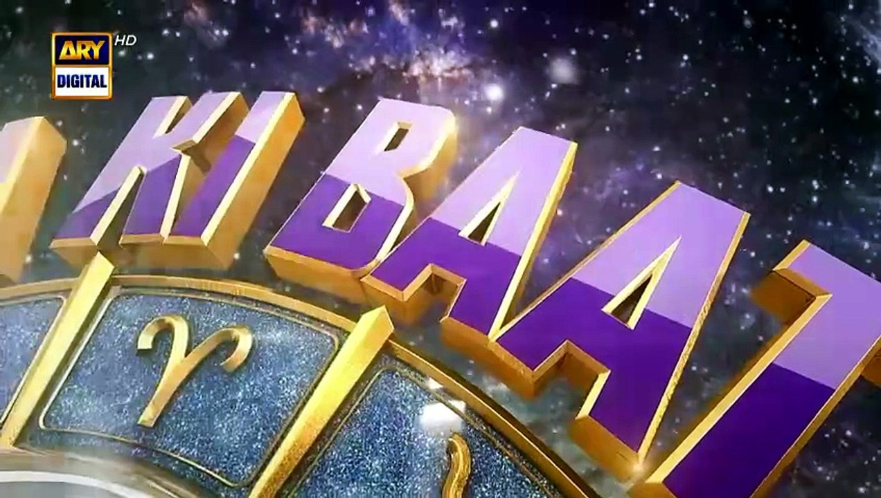 Sitaron Ki Baat Humayun Ke Saath | 29 March 2026 | ARY Digital [Full ...