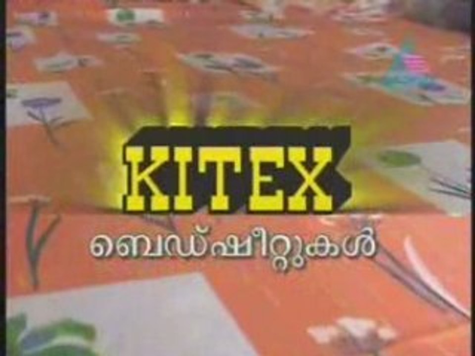 Hello Kuttichathan www.veeduonline.com 2008-08...