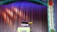 57回18番 金太郎あめ
