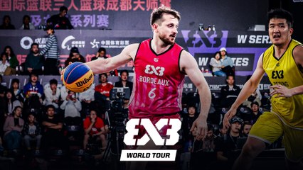 World Tour (Macau) (sous réserve)