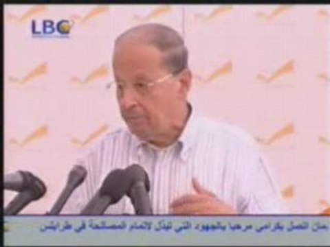 Michel Aoun 09-09-2008 et l'accident de samer hanna