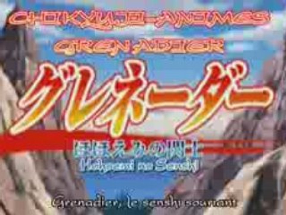 Grenadier - Opening